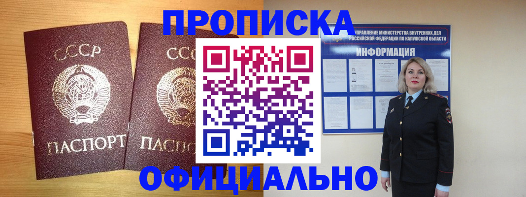форма 3 в Нерюнгри